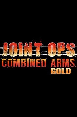 Joint Operations: Combined Arms