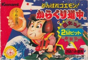 Ganbare Goemon! Karakuri Dōchū