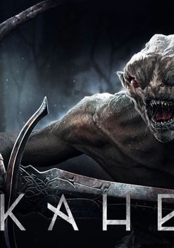 Alkahest