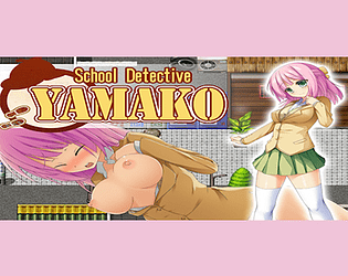 School Detective Yamako