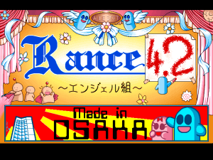 Rance 4.2: Angel-gumi