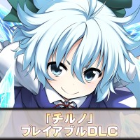 Touhou: Genso Wanderer - Reloaded: Player & Partner Character 'Cirno'