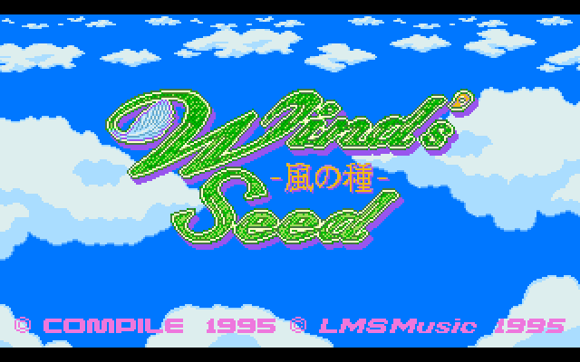 Wind's Seed