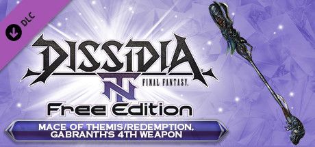Dissidia: Final Fantasy NT Free Edition - Mace of Themis/Redemption, Gabranth's 4th Weapon