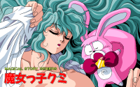 Magical Story Series: Majokko Kumi