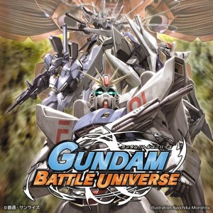 Gundam Battle Universe