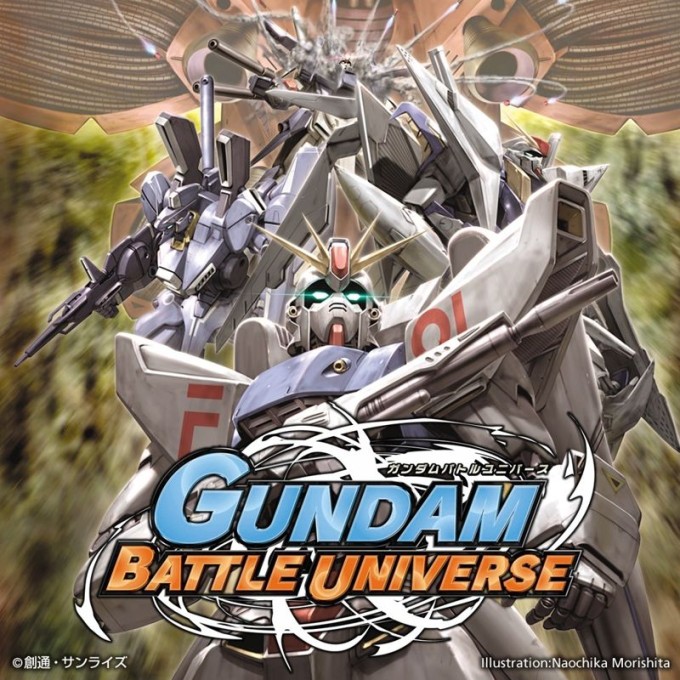 Gundam Battle Universe