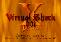 X Japan Virtual Shock 001