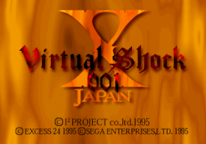 X Japan Virtual Shock 001