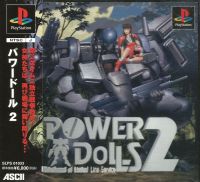 Power Dolls 2