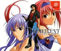 D+Vine[Luv] (Shokai Genteiban)