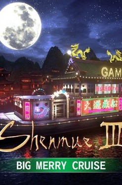 Shenmue III: Big Merry Cruise