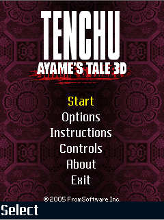 Tenchu: Ayame's Tale 3D