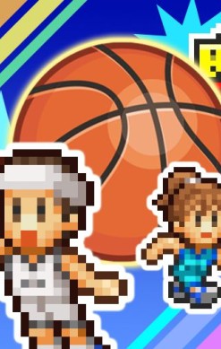 Basketball Club Story