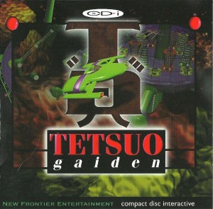 Tetsuo Gaiden