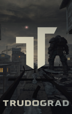 Atom RPG: Trudograd