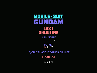 Mobile Suit Gundam