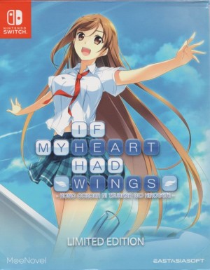 If My Heart Had Wings (Limited Edition)