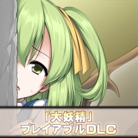 Touhou: Genso Wanderer - Reloaded: Player & Partner Character 'Daiyosei'