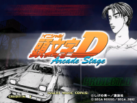 Initial D