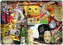 Amazing Finds