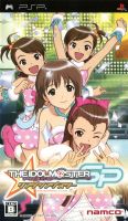 The iDOLM@STER SP: Wandering Star