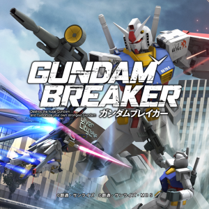 Gundam Breaker