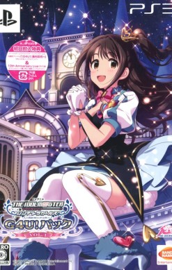 TV Anime The iDOLM@STER: Cinderella Girls - G4U! Pack: Vol.1