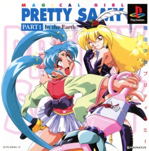 Mahō Shōjo Pretty Sammy: Part 1 - In the Earth