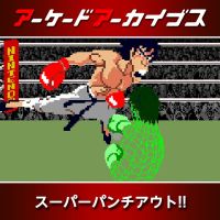 Super Punch-Out!!