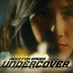 Need for Speed: Undercover - 2009 Lamborghini Gallardo LP560-4
