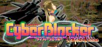 CyberBlocker: Complete Edition