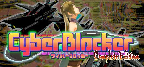 CyberBlocker: Complete Edition