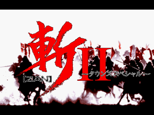 Zan II: Towns Special