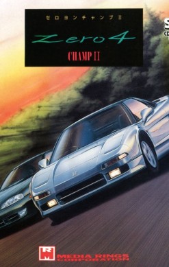 Zero4 Champ II