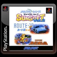 Memorial Series: Sunsoft Vol. 2