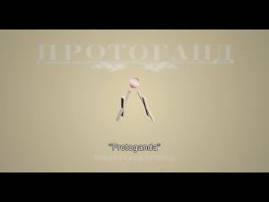 Protoganda: Strings