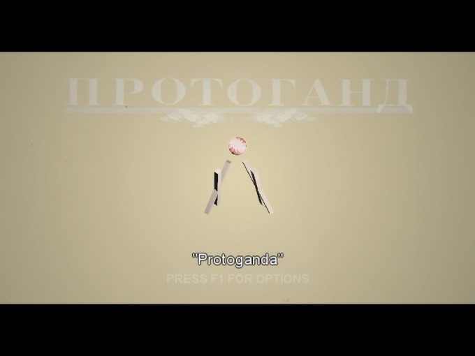 Protoganda: Strings