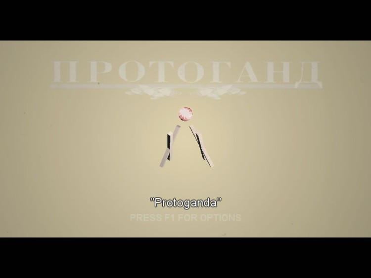 Protoganda: Strings