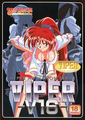 Viper V16