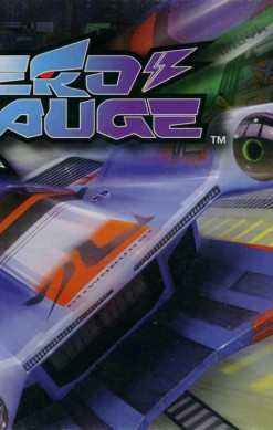 AeroGauge