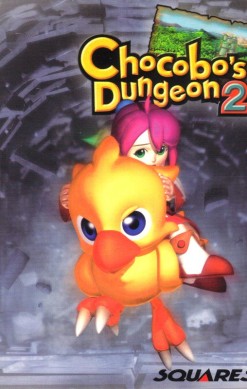 Chocobo's Dungeon 2