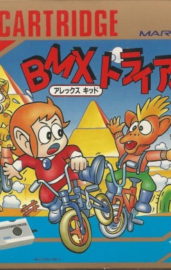 Alex Kidd: BMX Trial