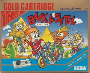 Alex Kidd: BMX Trial