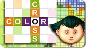 Color Cross