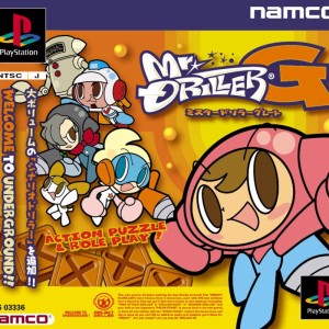 Mr. Driller G