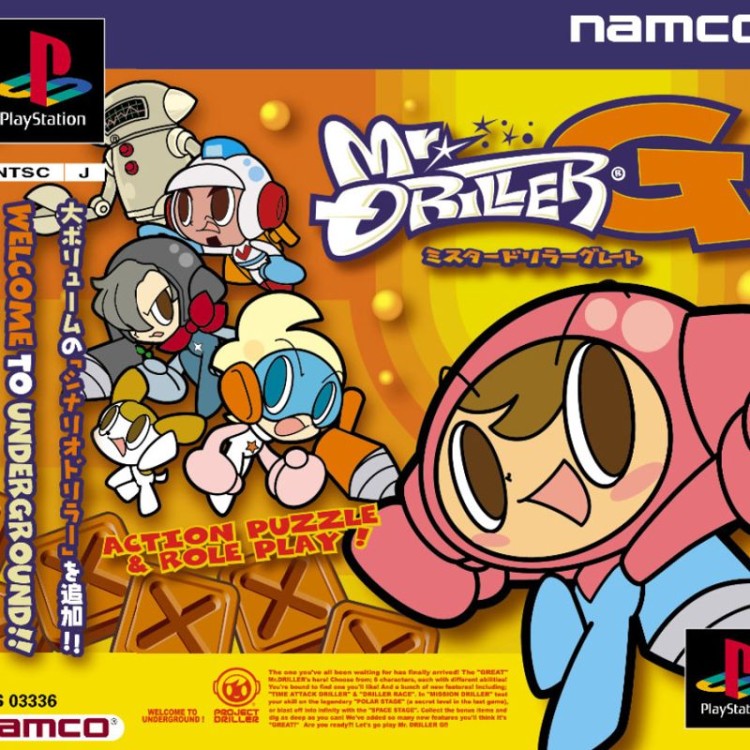 Mr. Driller G