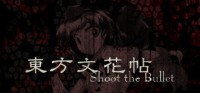 Shoot the Bullet