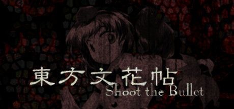 Shoot the Bullet