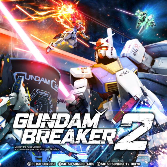 Gundam Breaker 2